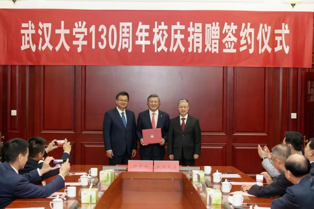 Famous alumni of Wuhan University, organize a group donation!