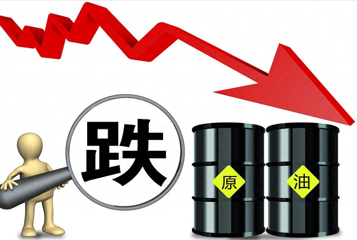 Gasoline prices were greatly reduced! On November 9, the price of pigs was Gasoline prices are greatly reduced! On November 9, the price of pigs was