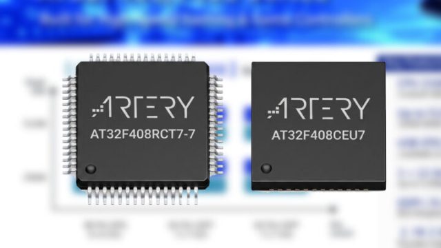 Introducing Artery's Latest MCUs: Enhancing Industrial Automation and IoT