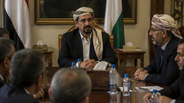 Sanaa Government Bac